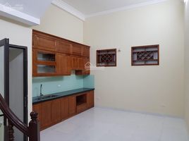 6 Bedroom House for sale in Hoang Mai, Hanoi, Dai Kim, Hoang Mai