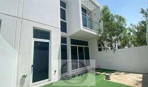 3 chambres Maison de ville a vendre à Arabella Townhouses, Dubai Arabella Townhouses 2