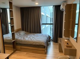1 Schlafzimmer Wohnung zu vermieten im The Cube Loft Ladprao 107, Khlong Chan