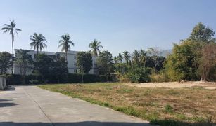 N/A Land for sale in Chang Phueak, Chiang Mai 