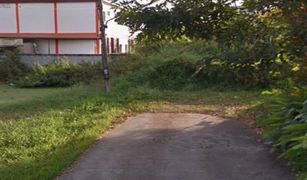 N/A Land for sale in , Udon Thani 