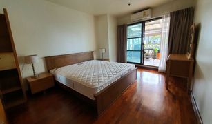 2 chambres Condominium a vendre à Lumphini, Bangkok Baan Ploenchit