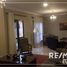 5 Bedroom Apartment for rent at Westown, Sheikh Zayed Compounds, Sheikh Zayed City, Giza