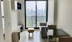 1 Bedroom Condo for sale in Bang Kapi, Bangkok The Niche Pride Thonglor-Phetchaburi