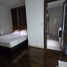 1 Bedroom Condo for sale at NaTaRa Exclusive Residences, Suthep, Mueang Chiang Mai, Chiang Mai