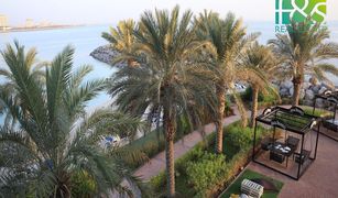 2 Bedrooms Apartment for sale in Pacific, Ras Al-Khaimah Pacific Fiji