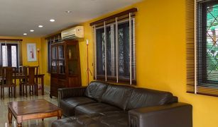 4 Bedrooms House for sale in Rawai, Phuket 