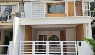 2 chambres Maison de ville a vendre à Kathu, Phuket Sabai Village 1