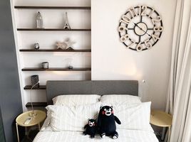 1 спален Кондо в аренду в The Room Sukhumvit 69, Phra Khanong Nuea