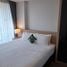 2 Bedroom Apartment for sale at Grand Kata VIP, Karon