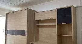 Studio One Zone Condo 在售单元