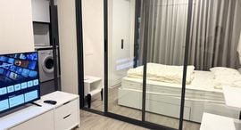 Available Units at Blue Sukhumvit 105