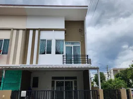 4 Bedroom House for sale at Casa Ville Watcharapol - Permsin, O Ngoen, Sai Mai