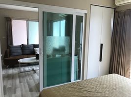 1 Schlafzimmer Appartement zu verkaufen im The Key Chaengwattana, Bang Talat, Pak Kret, Nonthaburi