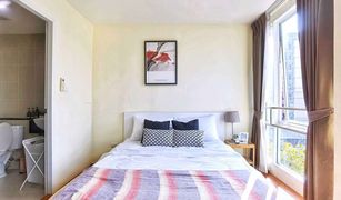1 Bedroom Condo for sale in Din Daeng, Bangkok Kes Ratchada
