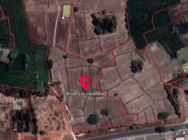  Land for sale in Nakhon Phanom, Fang Daeng, That Phanom, Nakhon Phanom