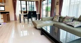 Available Units at บุราสิริ เกาะแก้ว