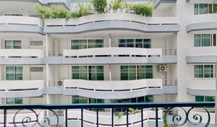3 Bedrooms Apartment for sale in Khlong Toei Nuea, Bangkok Chanarat Place
