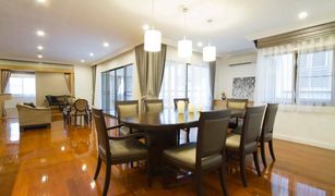 3 chambres Condominium a vendre à Khlong Toei Nuea, Bangkok Baan Sawasdee