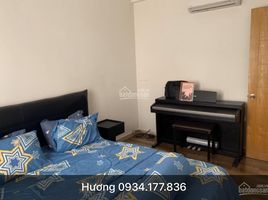 2 Bedroom Condo for sale at The CBD Premium Home, Thanh My Loi
