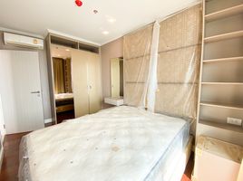 2 Schlafzimmer Appartement zu verkaufen im The Metropolis Samrong Interchange, Thepharak