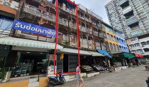 3 Bedrooms Whole Building for sale in Bang Na, Bangkok 