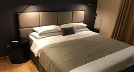 Доступные квартиры в Aequa Sukhumvit 49