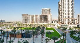 Available Units at Rawda Apartments 1