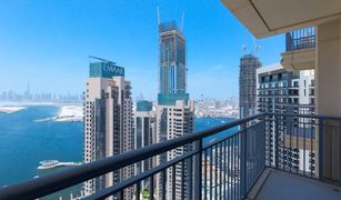 2 Schlafzimmern Appartement zu verkaufen in , Dubai Harbour Views 2