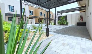 3 Bedrooms Villa for sale in Al Raqaib 2, Ajman Sharjah Sustainable City