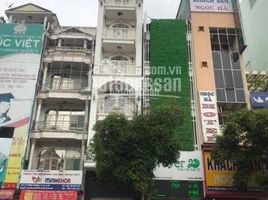 Studio House for sale in District 5, Ho Chi Minh City, Ward 12, District 5