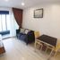1 Schlafzimmer Appartement zu verkaufen im Ideo Mobi Bangsue Grand Interchange, Bang Sue, Bang Sue, Bangkok