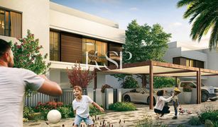 4 Schlafzimmern Villa zu verkaufen in , Abu Dhabi Noya Viva