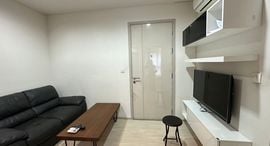Available Units at Life Sukhumvit 48