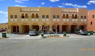 2 Bedrooms Villa for sale in , Abu Dhabi Zone 7