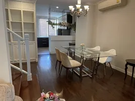 3 Schlafzimmer Wohnung zu vermieten im Leticia Rama 9, Bang Kapi