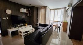 Available Units at The Tempo Phaholyothin