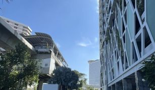 1 Bedroom Condo for sale in Khlong San, Bangkok Supalai Premier Charoen Nakon