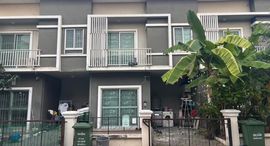 Available Units at Nirun Ville 12