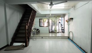 2 chambres Maison de ville a vendre à Bang Khae, Bangkok Ban Chaimongkon