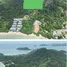  Land for sale in Ratsada, Phuket, Ratsada