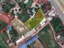  Land for sale in Mueang Chon Buri, Chon Buri, Na Pa, Mueang Chon Buri