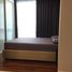 อพาร์ทเม้นท์ 1 ห้องนอน ให้เช่า ในโครงการ เดอะ เมโทรโพลิส สำโรง อินเตอร์เชนจ์, เทพารักษ์