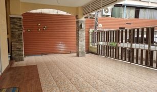ขายบ้านเดี่ยว 4 ห้องนอน ใน หนองค้างพลู, กรุงเทพมหานคร เดอะไพรเวทเฮาส์