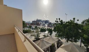 1 chambre Appartement a vendre à Bennett House, Dubai Foxhill 7