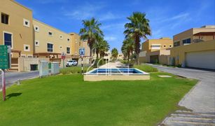4 chambres Villa a vendre à , Abu Dhabi Yasmin Community