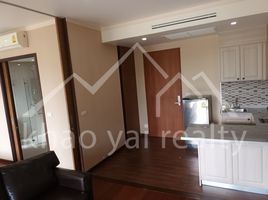 1 Bedroom Condo for sale at The Pluris Khaoyai, Nong Nam Daeng, Pak Chong, Nakhon Ratchasima