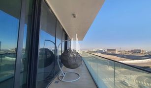 2 Bedrooms Apartment for sale in City Of Lights, Abu Dhabi Reem Nine