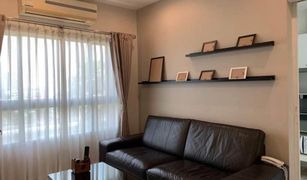 1 chambre Condominium a vendre à Khlong Ton Sai, Bangkok Q House Sathorn