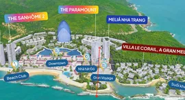 Verfügbare Objekte im Meliá Nha Trang